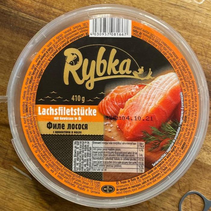 Fotografie - rybka losos v oleji