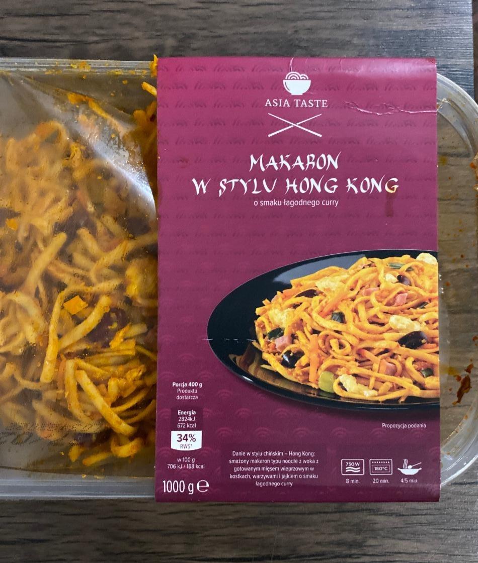 Fotografie - Makaron w stylu Hong Kong Asia Taste