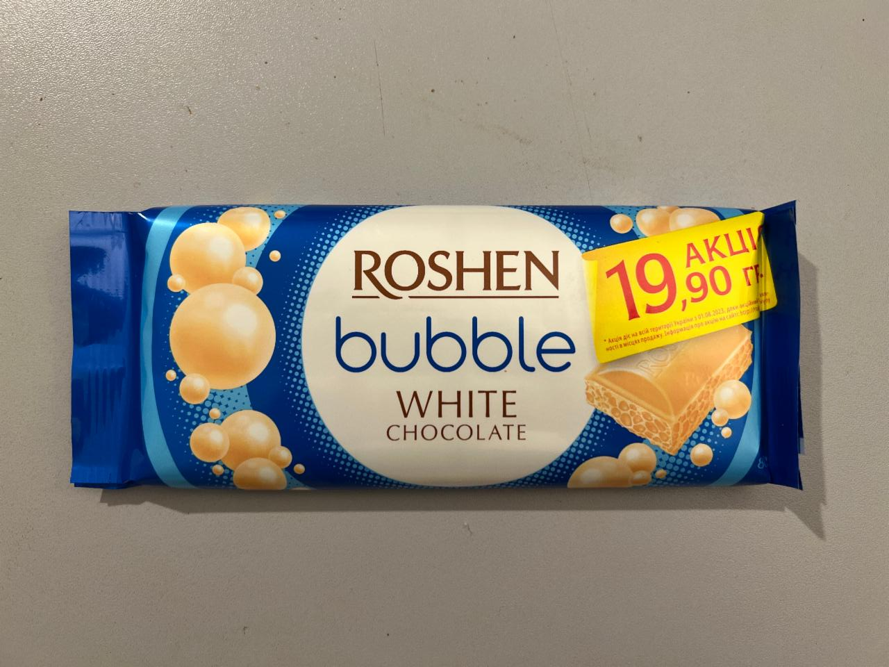 Fotografie - White bubble chocolate Roshen