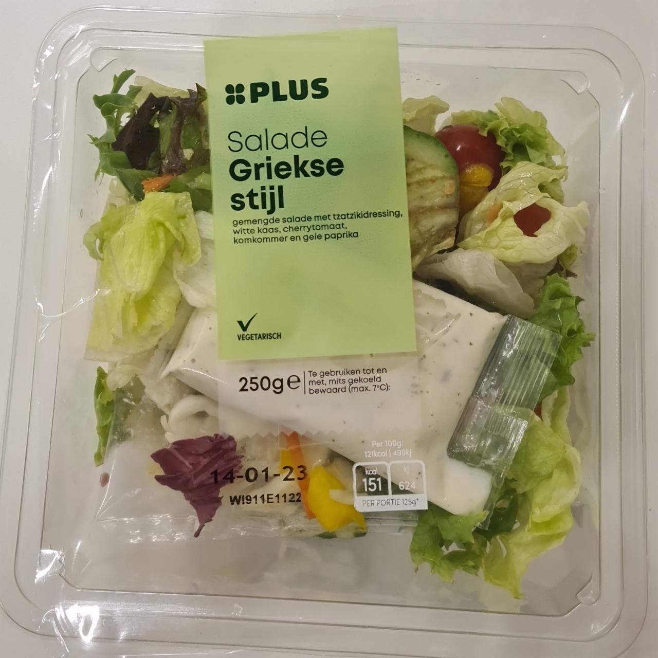 Fotografie - Salade Griekse stijl Plus