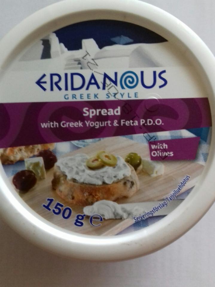 Fotografie - Spread with Greek Yogurt & Feta P.D.O. Eridanous