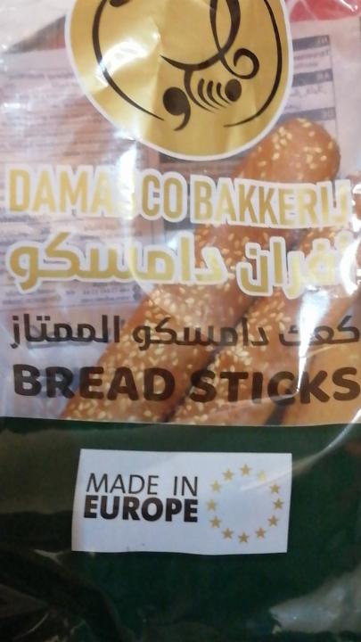 Fotografie - bread sticks damasco