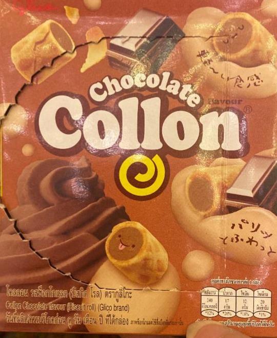 Fotografie - Collon Chocolate Glico