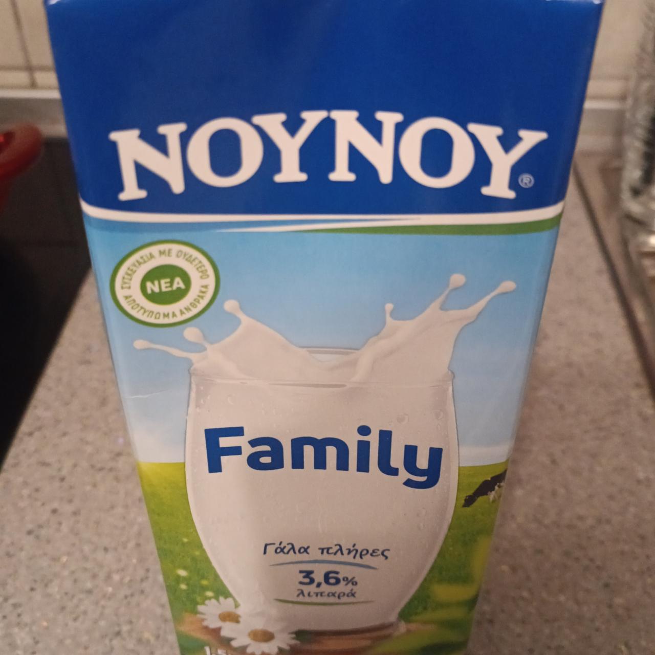 Fotografie - Noynoy Family 3,6%