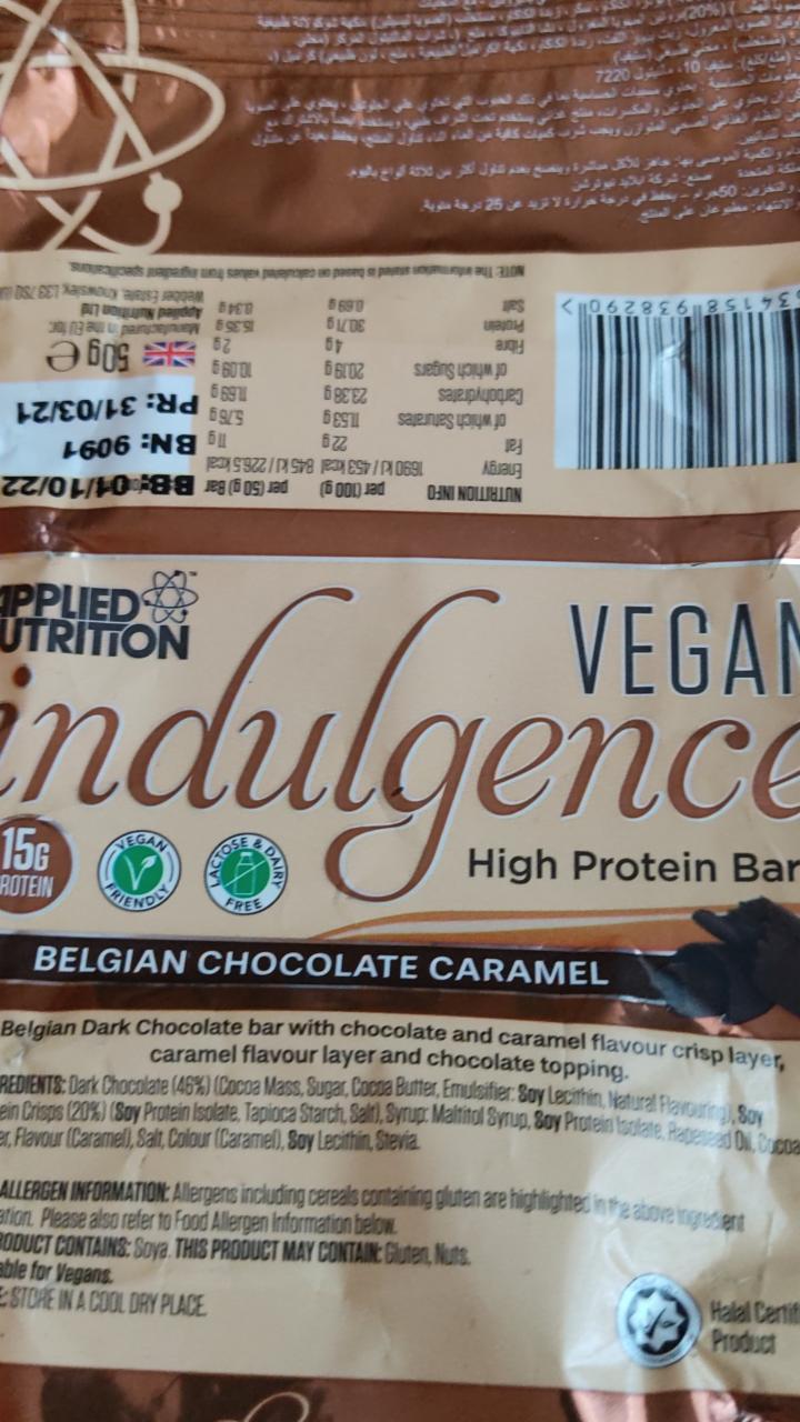 Fotografie - Indulgence VEGAN High Protein Bar 