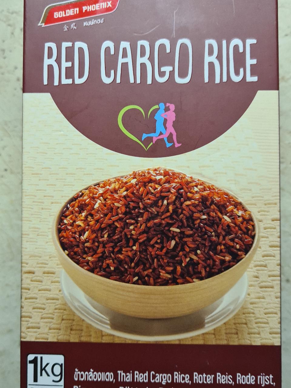 Fotografie - Red cargo rice