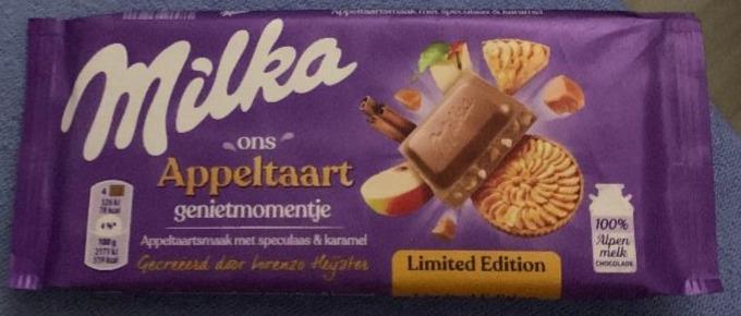 Fotografie - Milka our family recipe Apple pie style, spiced cookie & caramel