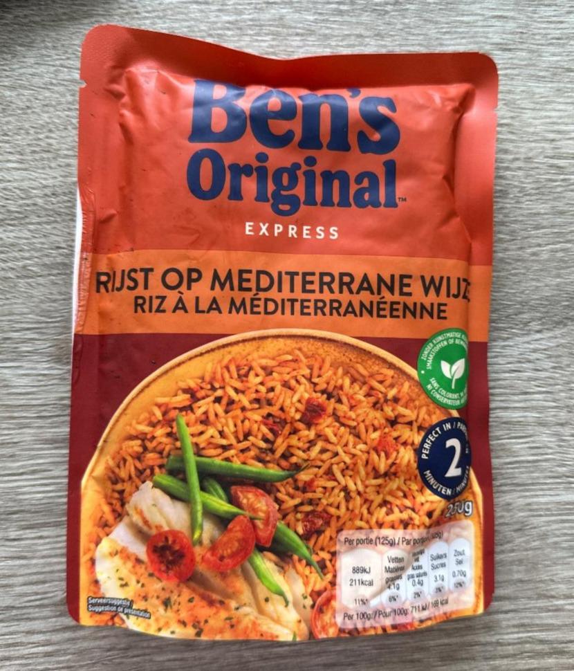 Riz à la Méditerranéenne - Uncle Ben's - 250 g