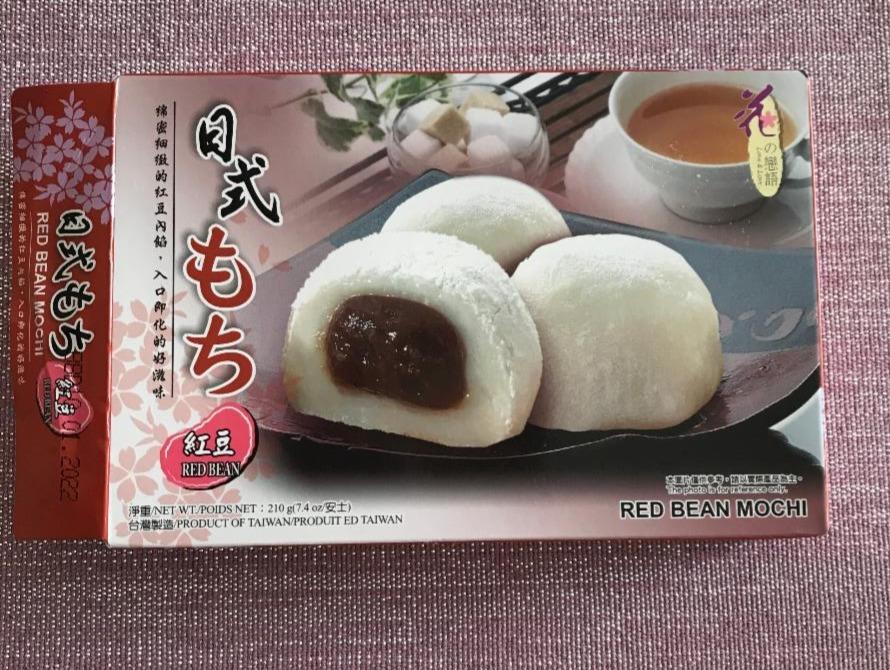 Fotografie - red bean mochi