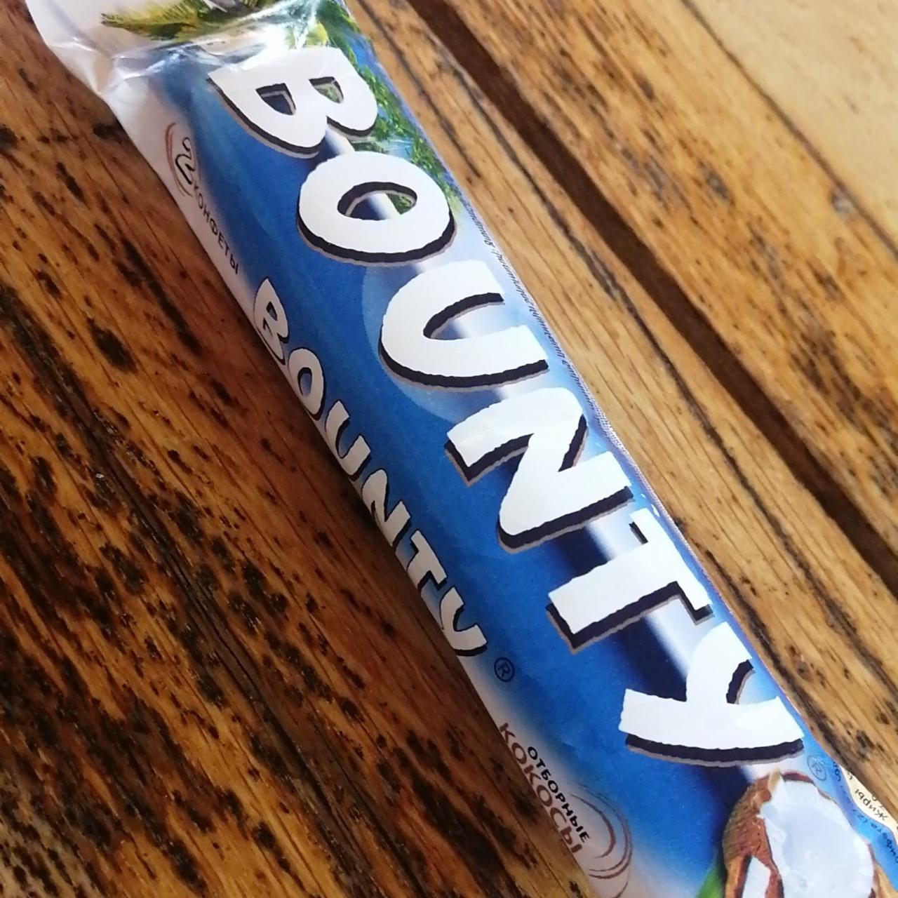 Fotografie - Bounty milk snack