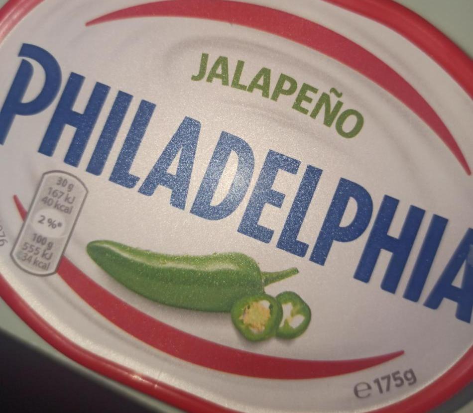 Fotografie - philadelphia jalapeño mondelez