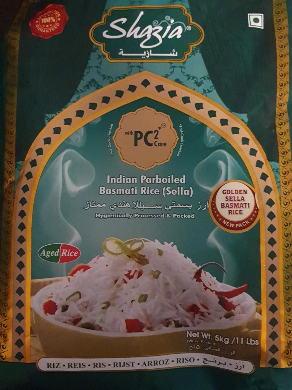 Fotografie - Indian Parboiled Basmati Rice (Sella)