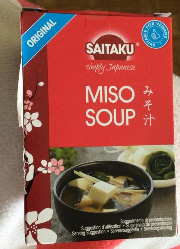 Fotografie - Miso soup Saitaku