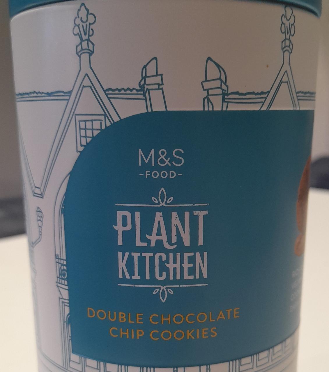 Fotografie - Plant Kitchen Double chocolate chip cookies M&S Food