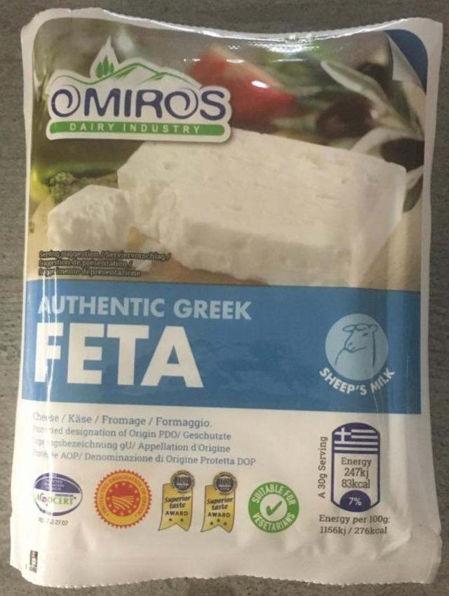 Fotografie - Omiros Authentic Greek Feta