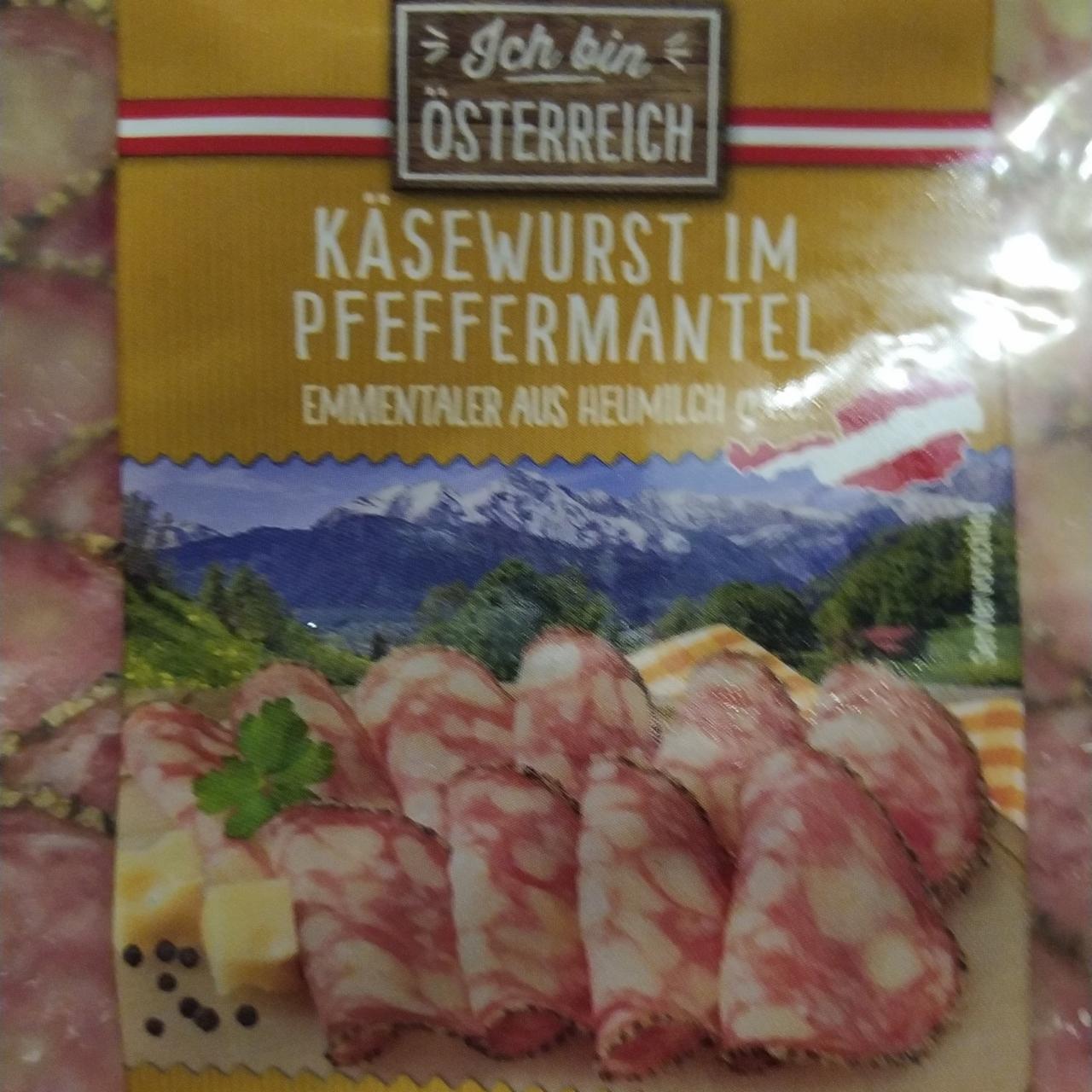 Fotografie - Käsewurst PennyMarkt