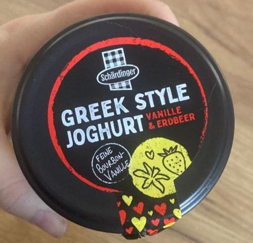 Fotografie - Greek Style Joghurt Vanille & Erdbeer Schärdinger