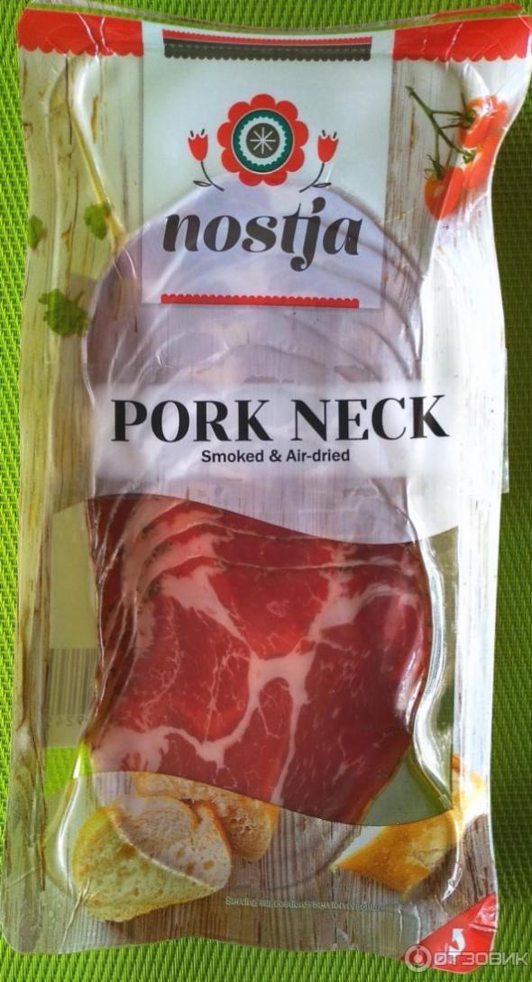 Fotografie - Pork Neck Nostja