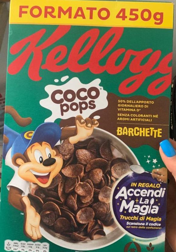 Fotografie - Coco Pops Kelloggs