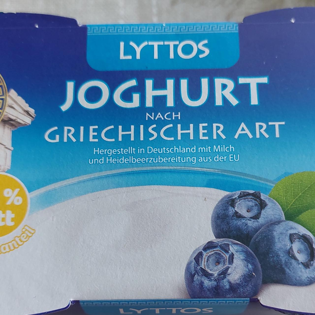 Fotografie - Joghurt na griechischer art Heidelbeere Lyttos