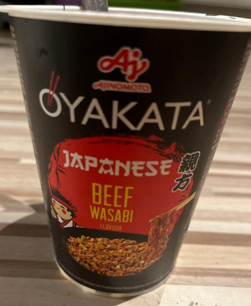 Fotografie - Oyakata Japanese Beef wasabi flavour Ajinomoto