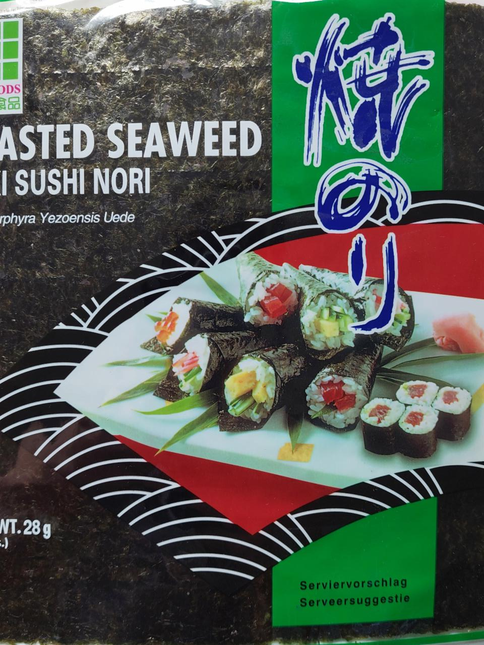 Fotografie - Roasted seaweed Yaki sushi nori