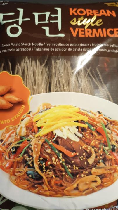 Fotografie - Korean Style Vermicelli (skleněné nudle ze sladkých brambor) Hosaku