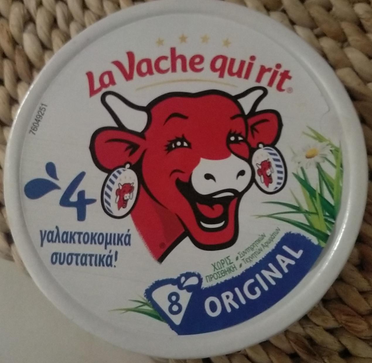 Fotografie - La Vache qui rit