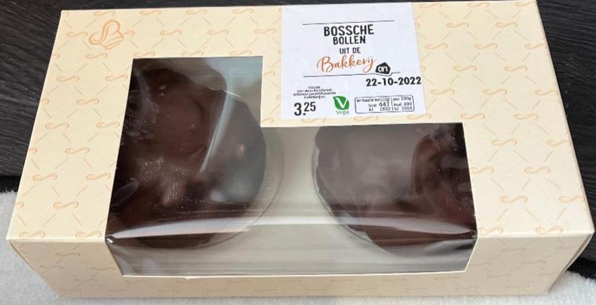 Fotografie - Bossche Bollen unt de Bakkery ON