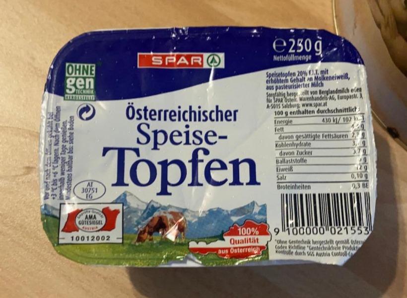 Fotografie - Speisetopfen, 20% F.i.T. Spar