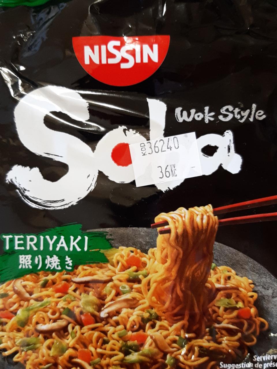 Fotografie - Soba Noodles Teriyaki Nissin