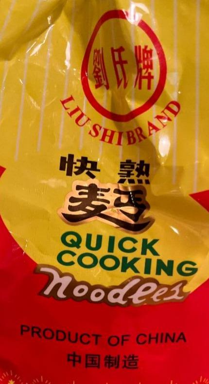 Fotografie - Quick cooking noodles Liu shi brand