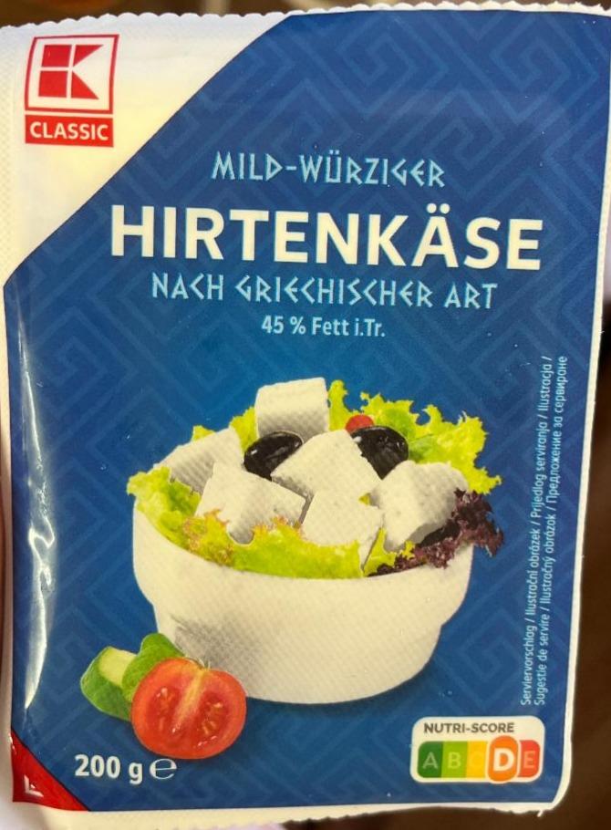 Fotografie - Mild-Würziger Hirtenkäse nach griechischer Art 45% K-Classic