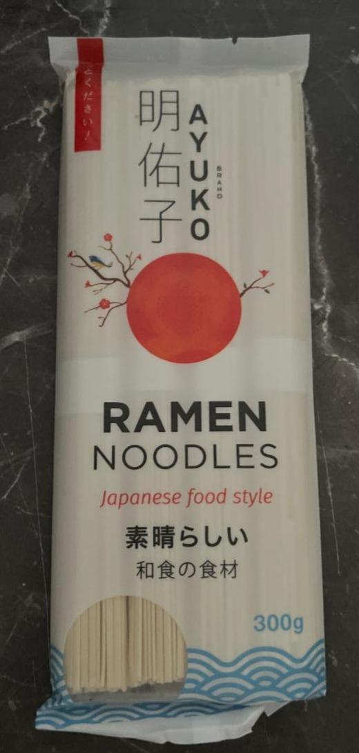 Fotografie - Ramen Noodles Ayuko