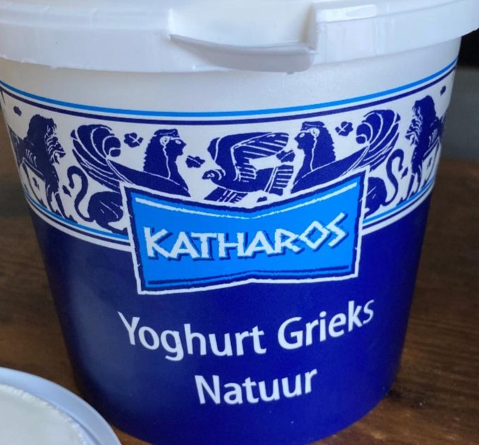 Fotografie - Katharos Grécky jogurt