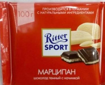 Fotografie - Marzipan čokoláda Ritter Sport