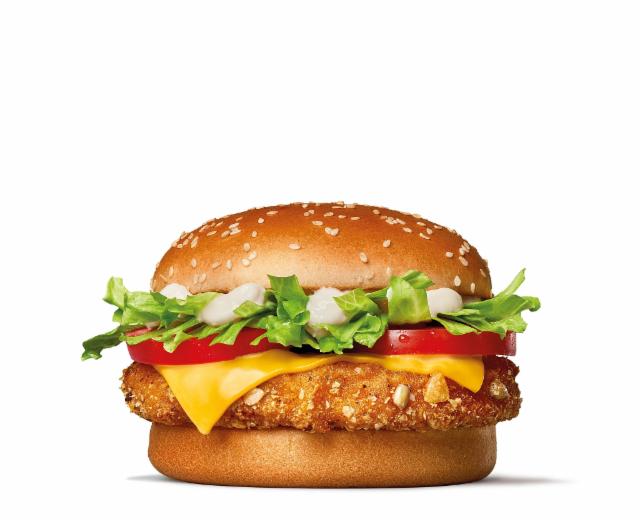 Fotografie - Veggie burger McDonald's