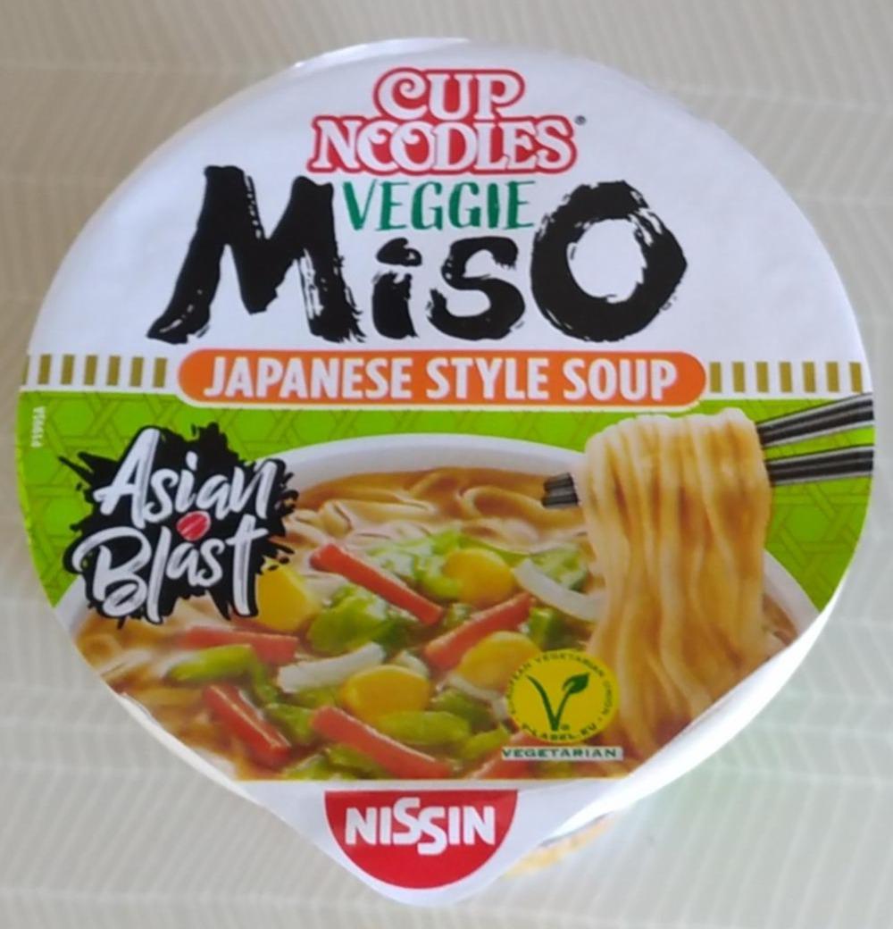 Fotografie - Cup Noodles Veggie Miso Japanese Style Soup Nissin