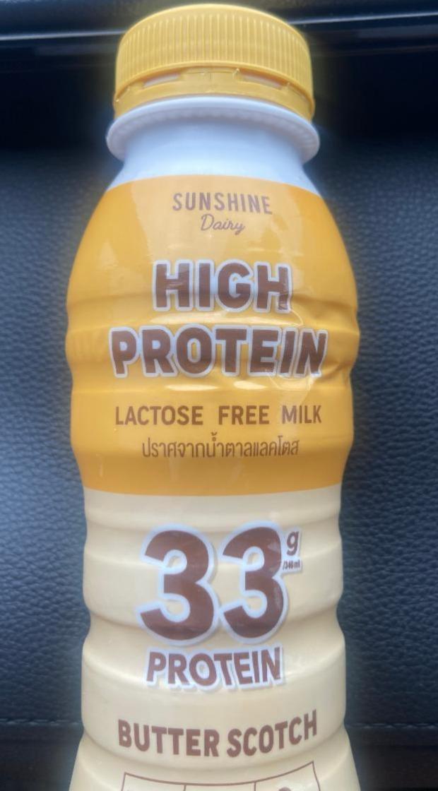 Fotografie - High Protein Lactose Free Milk Butter Scotch Sunshine Dairy