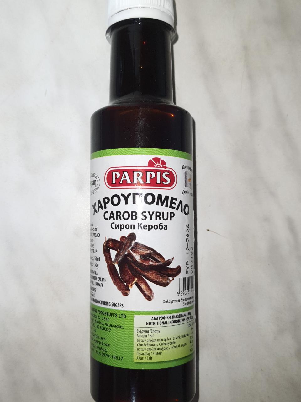 Fotografie - Carob syrup Parpis