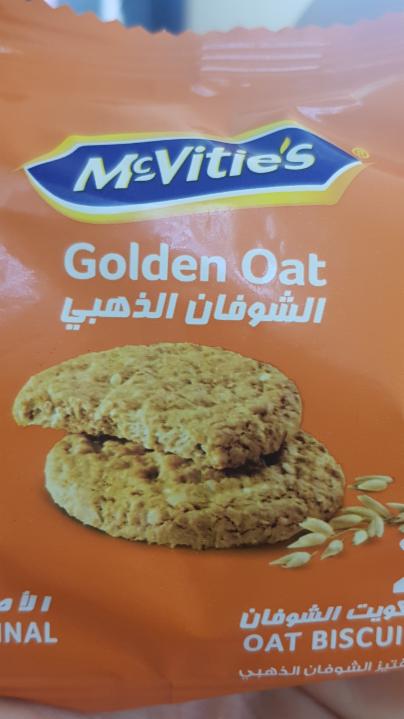 Fotografie - Golden Oat biscuit