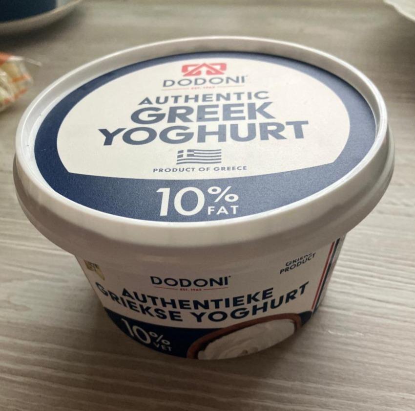 Fotografie - Authentic Greek Yoghurt 10% Fat Dodoni