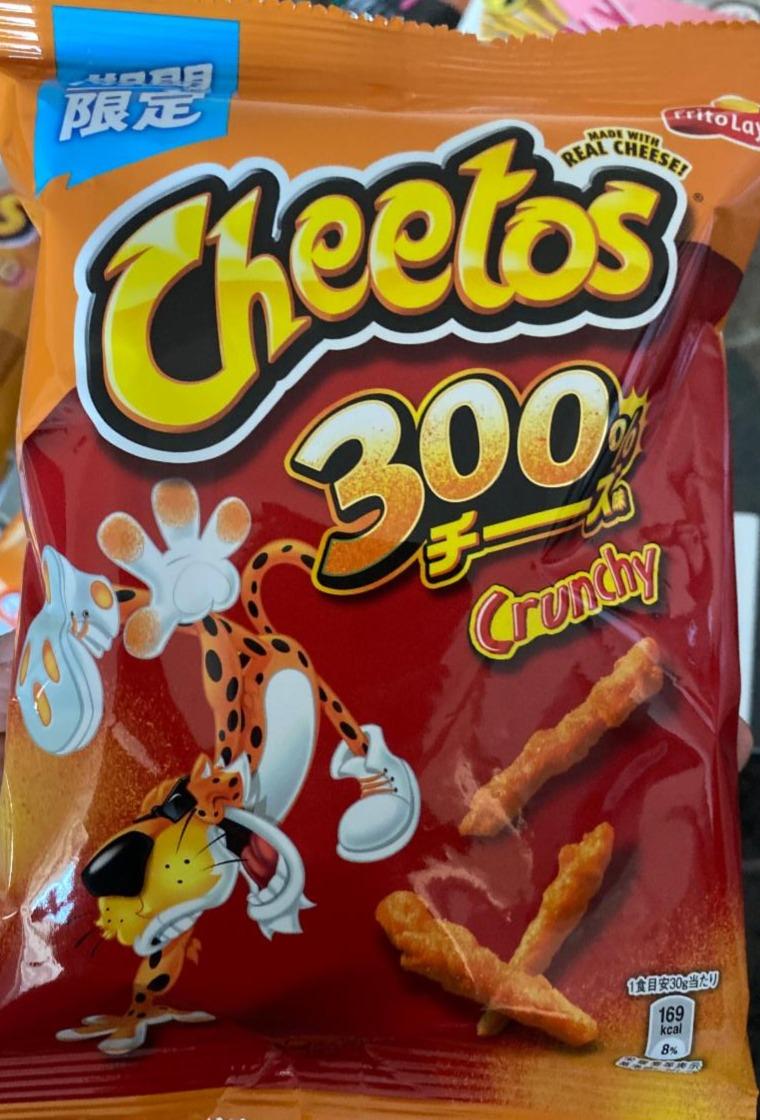 Fotografie - Cheetos Crunchy