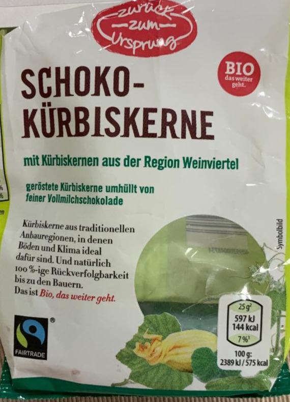 Fotografie - schoko-kürbiskerne