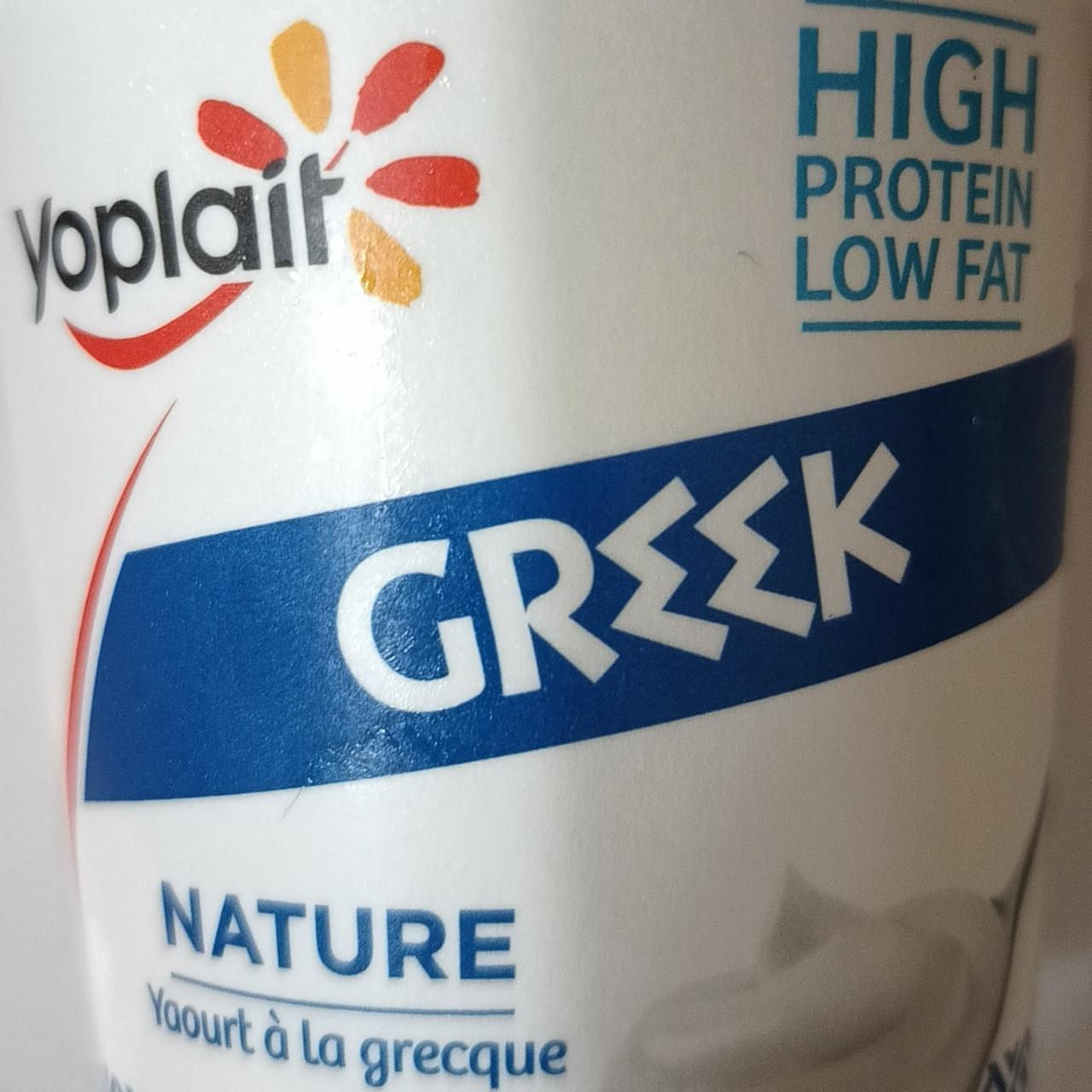 Fotografie - Greek Nature Yoplait