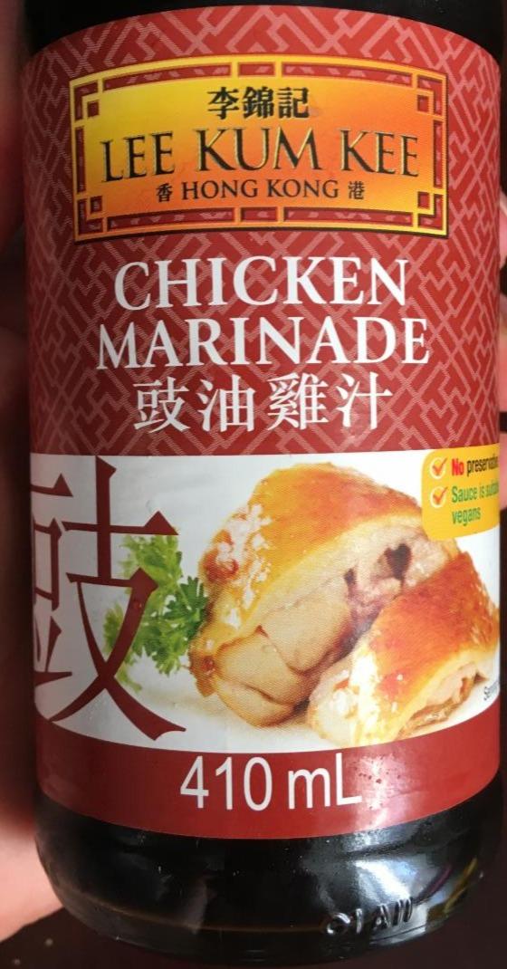 Fotografie - Chicken marinade