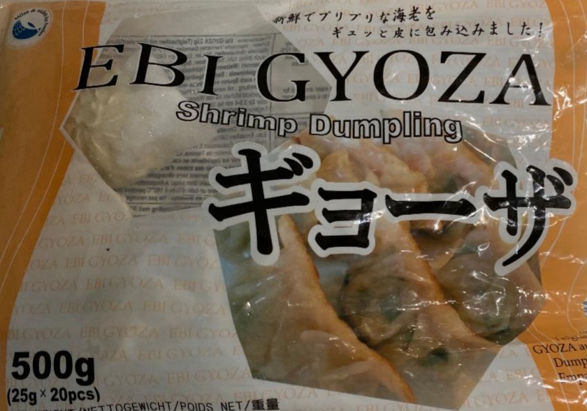 Fotografie - Ebi gyoza shrimp dumpling