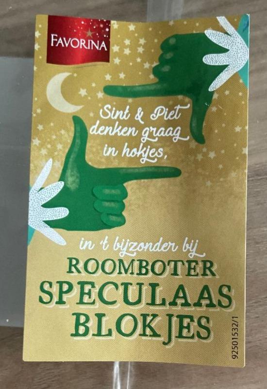 Fotografie - Roomboter Speculaas Blokjes Favorina