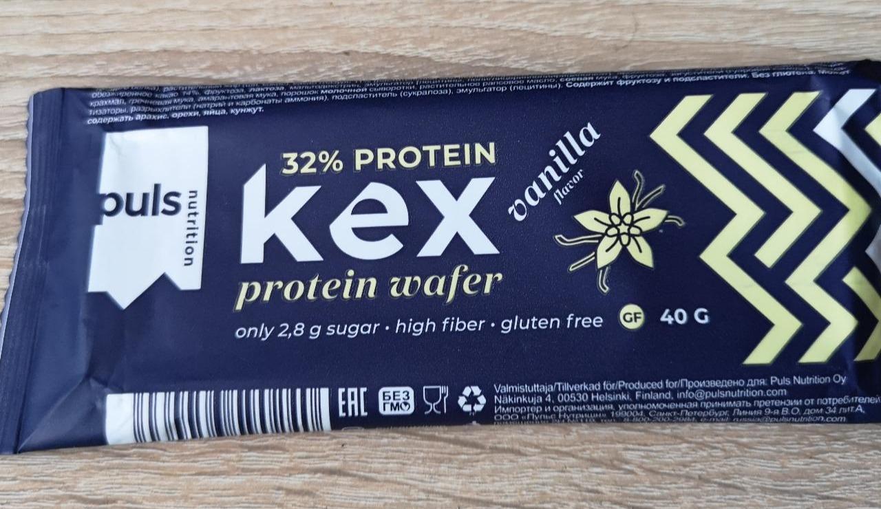 Fotografie - Kex protein wafer 32% protein Vanilla flavor Plus Nutrition