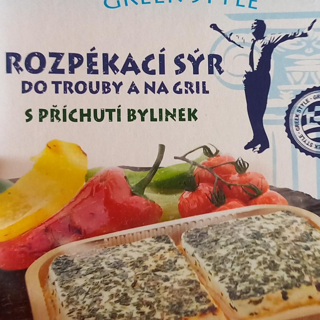 Fotografie - Zorba Greek Style rozpékací sýr s příchutí bylinek